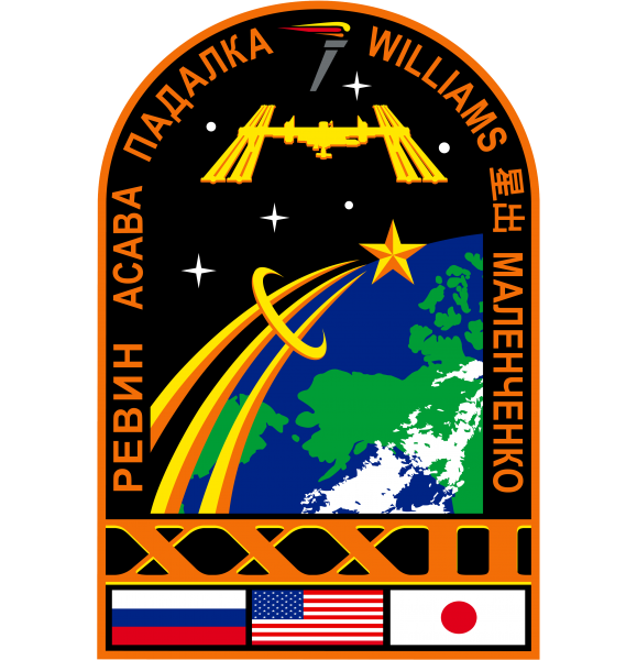 ISS Expedition 32 Patch.png
