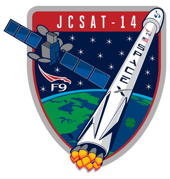 JCSAT14 patch.jpg