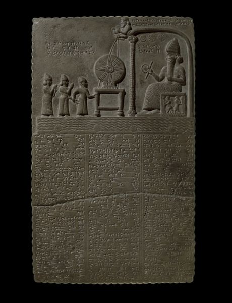 British Museum Tablet Shamash.jpg